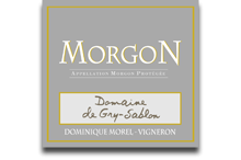 Morgon - Cuvée « Le Colombier » Haute Valeur Environnementale